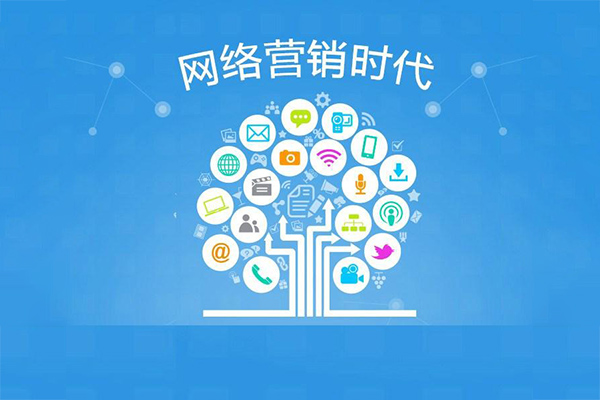 網(wǎng)站建設商業(yè)套路分析的簡單介紹