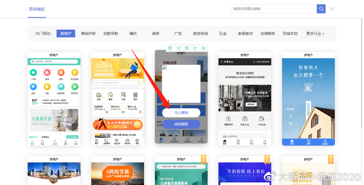 長(zhǎng)沙小程序開發(fā)福州(長(zhǎng)沙微信小程序開發(fā)多少錢)