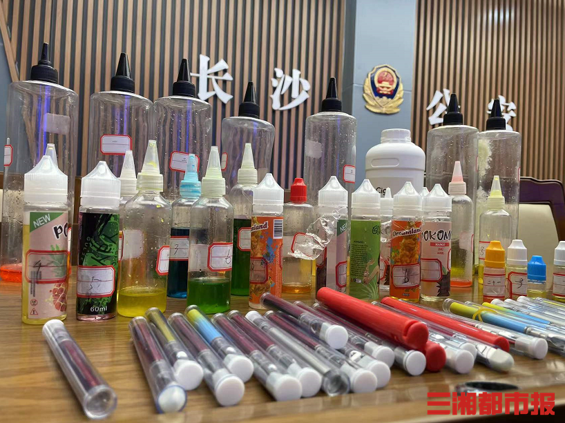 互聯(lián)網(wǎng)涉毒最新消息(互聯(lián)網(wǎng)涉毒的主力軍是誰(shuí))