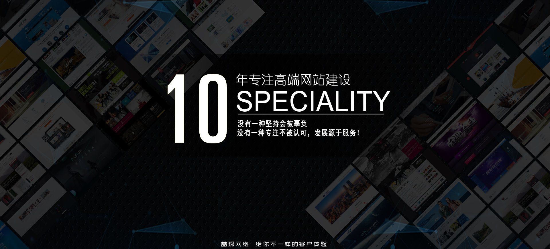 小故事網站建設(有什么原創小故事網站)