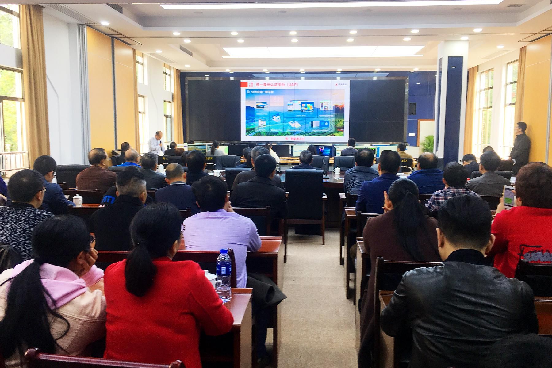 華安互聯(lián)網(wǎng)新聞(華安互聯(lián)網(wǎng)新媒體)