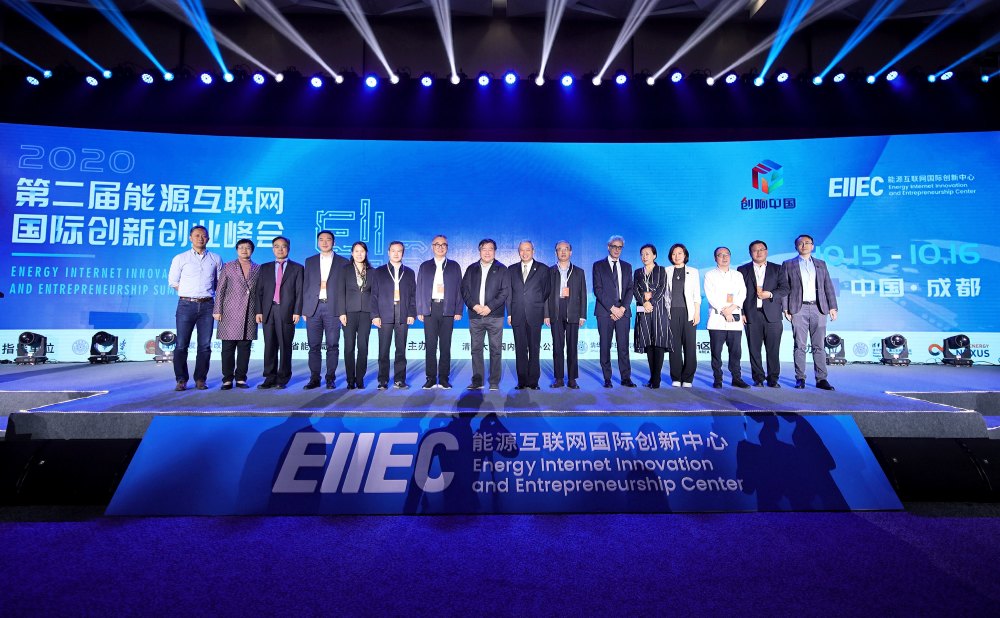 電網(wǎng)能源互聯(lián)網(wǎng)新聞(電網(wǎng)向能源互聯(lián)網(wǎng)轉(zhuǎn)型)