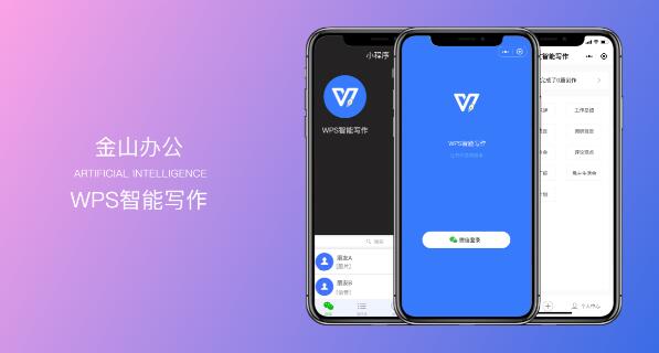 互聯網新聞素材庫官網(互聯網新聞app軟件推薦)