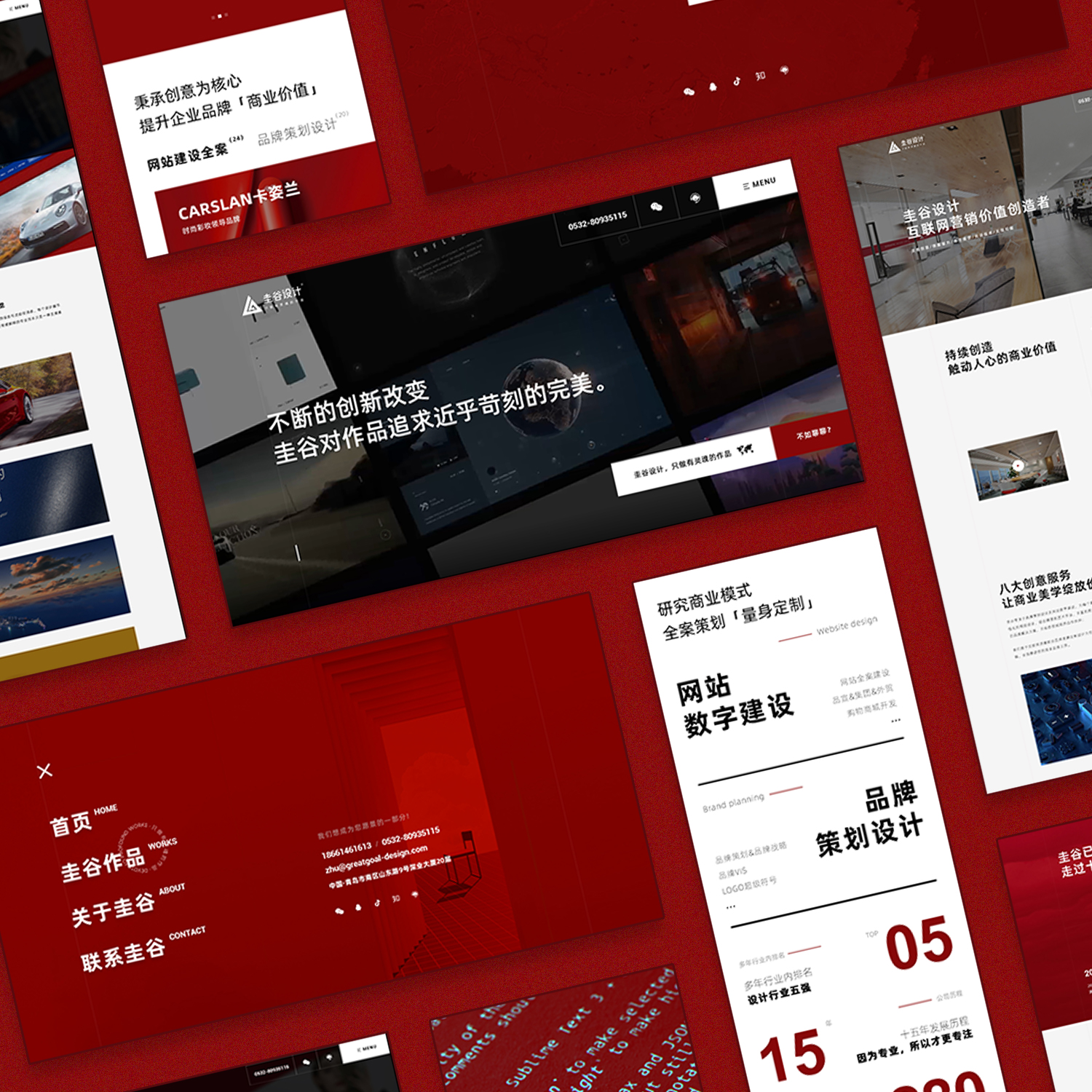 福州阿壩網(wǎng)站建設(shè)信息推薦(福州阿壩網(wǎng)站建設(shè)信息推薦公示)