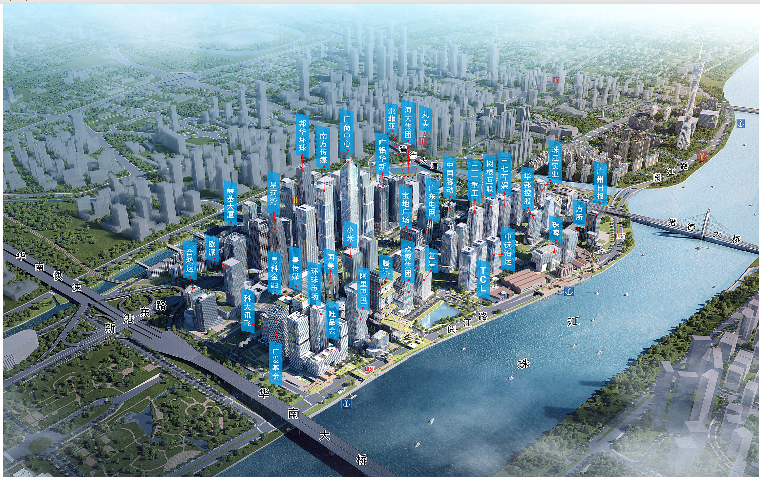 琶洲互聯網創新聚集區新聞(廣州琶洲互聯網創新集聚區規劃圖)