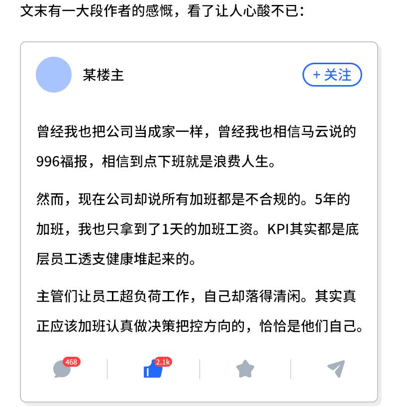 清理互聯網最新消息(清理互聯網最新消息是什么)