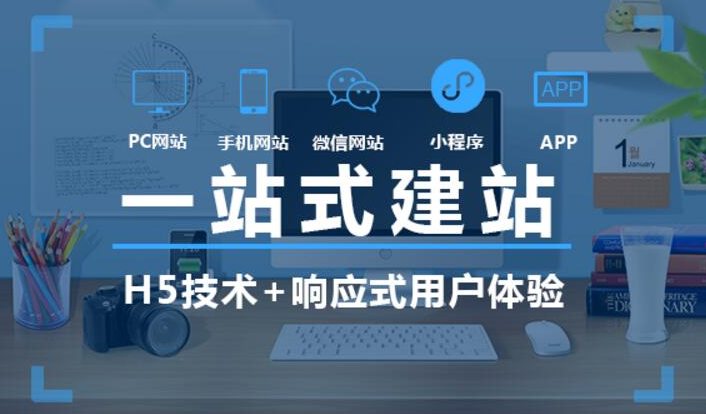 鄭州建設網站鏈接(鄭州建設工程交易中心)