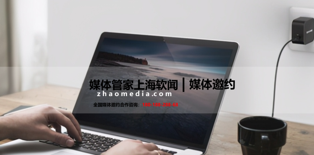 互聯(lián)網(wǎng)家電新聞報(bào)道怎么寫(互聯(lián)網(wǎng)家電新聞報(bào)道怎么寫的)