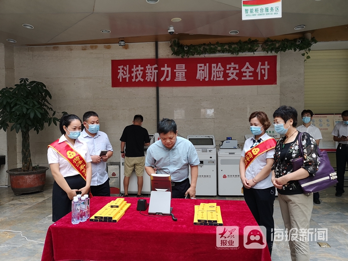 菏澤互聯(lián)網(wǎng)新聞網(wǎng)(菏澤互聯(lián)網(wǎng)新聞網(wǎng)官網(wǎng))