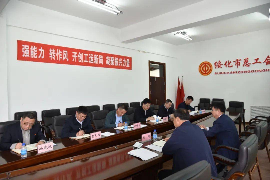 綏化港網(wǎng)站建設(shè)(綏化新港灣在哪個位置)