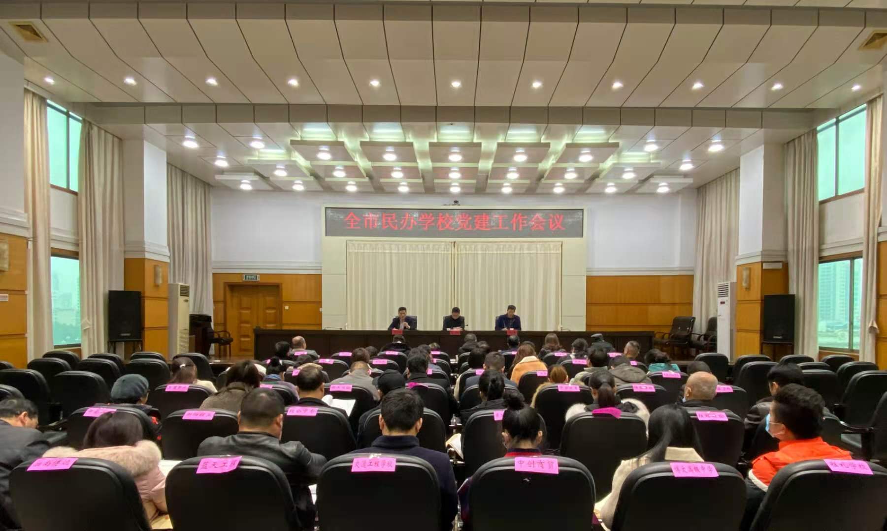 衡陽建設學校網(wǎng)站(衡陽建設學校網(wǎng)站登錄)