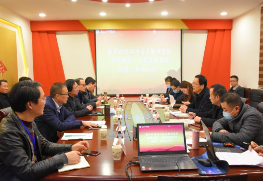 南充市互聯(lián)網(wǎng)新聞(南充市互聯(lián)網(wǎng)新聞中心)