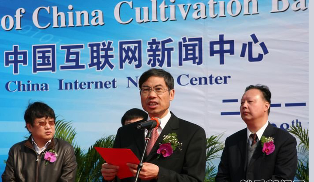 最新互聯(lián)網(wǎng)產(chǎn)品新聞(最新互聯(lián)網(wǎng)產(chǎn)品新聞?dòng)心男?