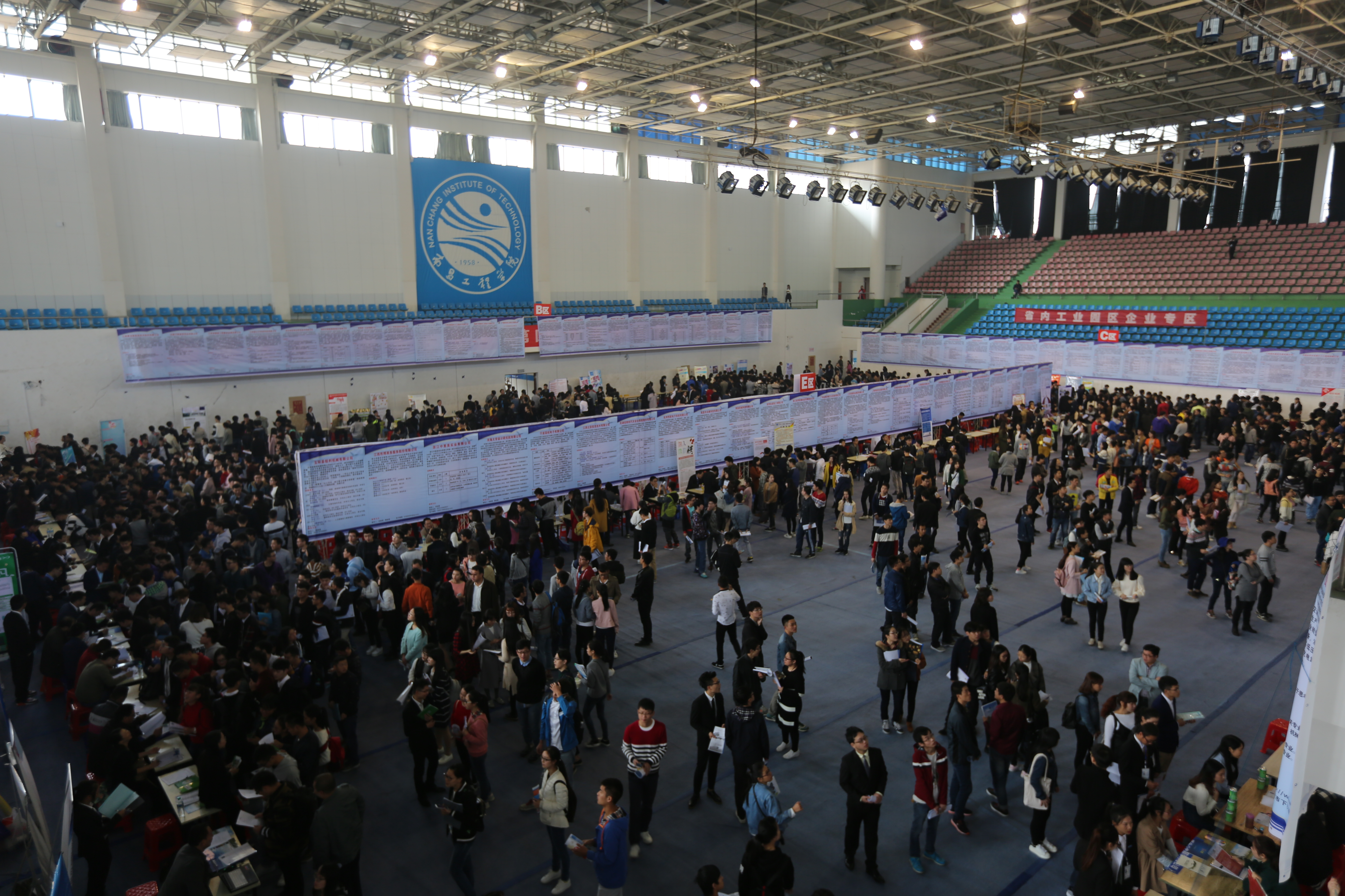 大武口互聯網新聞中心招聘(大武口互聯網新聞中心招聘公告)