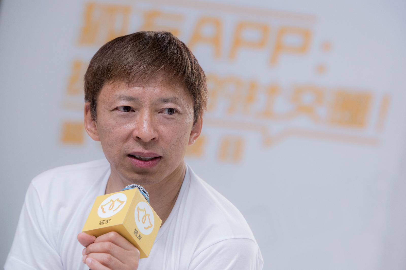 張朝陽(yáng)互聯(lián)網(wǎng)新聞(張朝陽(yáng)是中國(guó)互聯(lián)網(wǎng)教父)