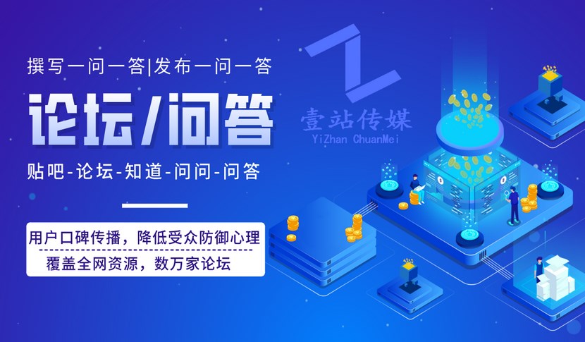 互聯網的媒體新聞(互聯網的媒體新聞有哪些)