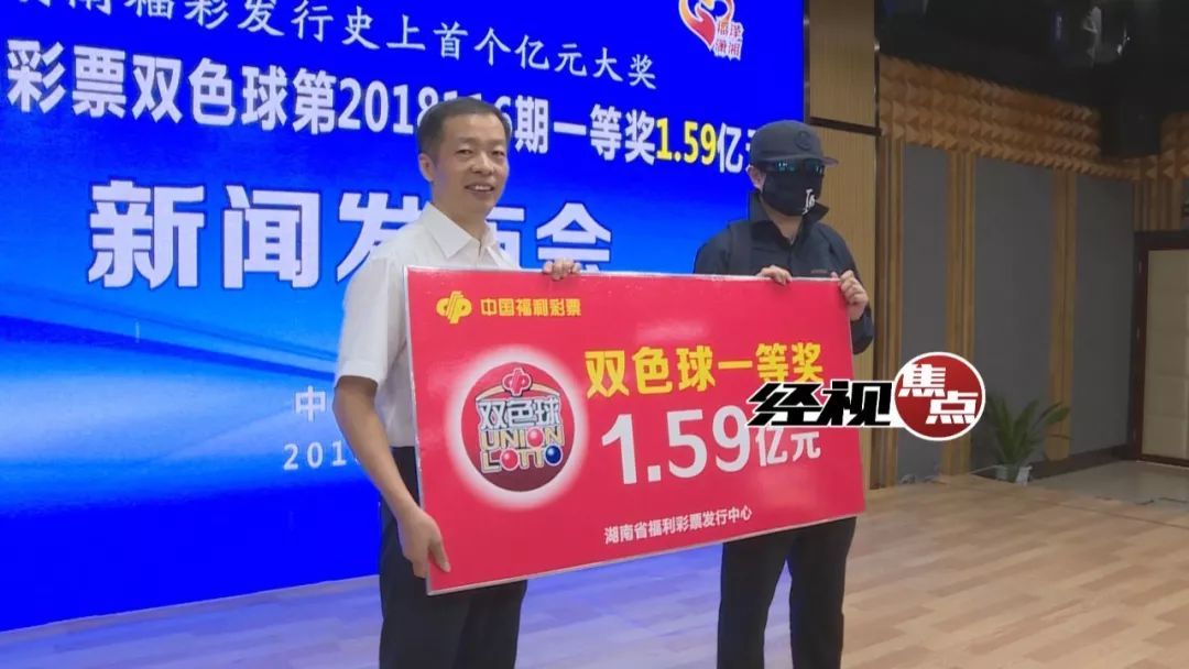 今日新聞互聯(lián)網(wǎng)彩票(今日新聞互聯(lián)網(wǎng)彩票直播)