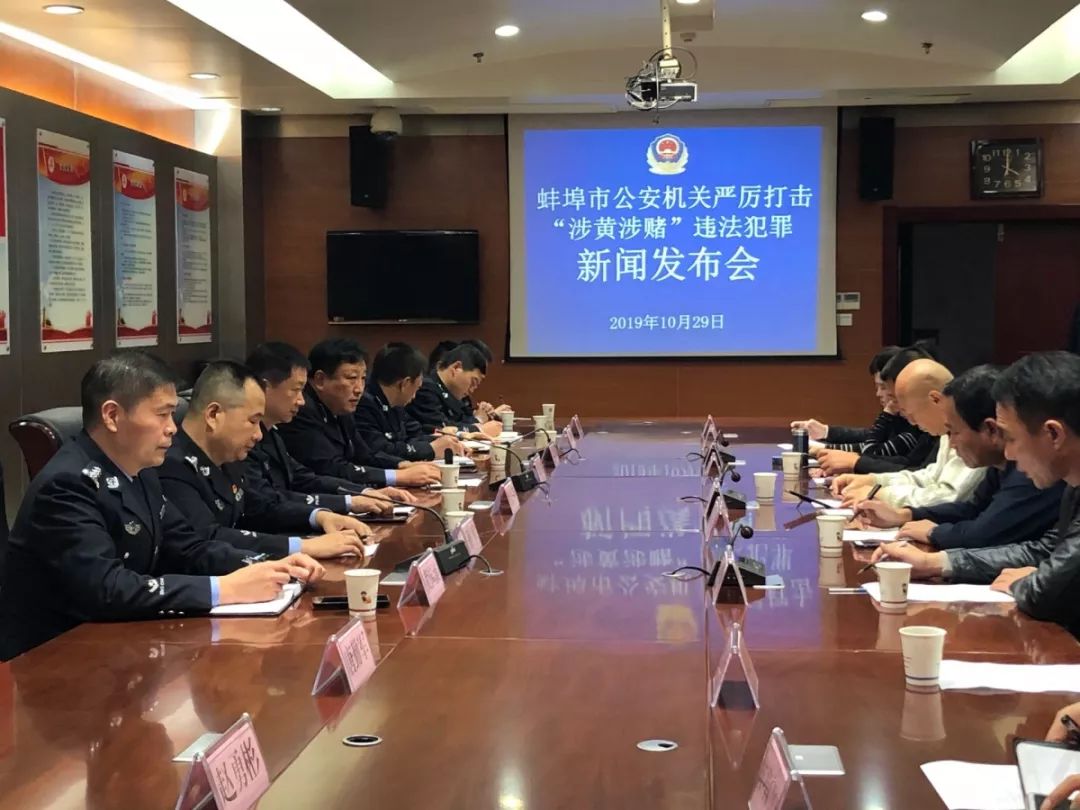 公安局互聯(lián)網(wǎng)宣傳新聞(宣傳互聯(lián)網(wǎng)+公安政務(wù)服務(wù))