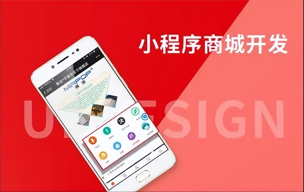 福州小程序開發(fā)費(fèi)用多少(福州小程序制作公司排行榜)