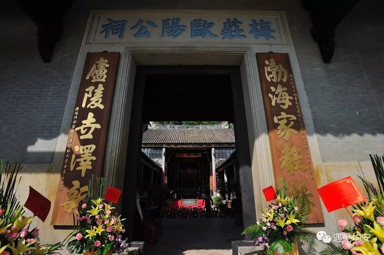 關(guān)于祖廟均安網(wǎng)站建設(shè)的信息