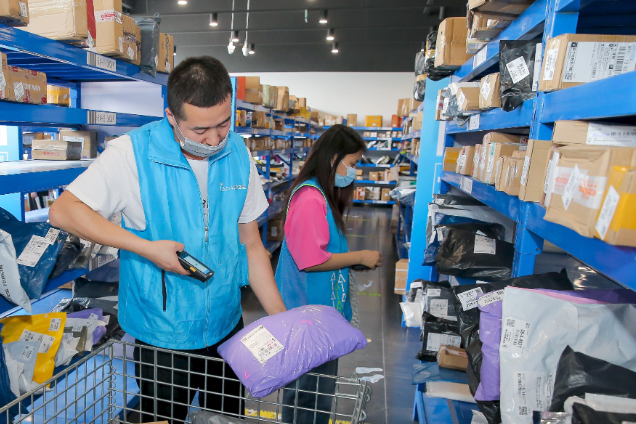 快遞互聯網新聞(快遞互聯網新聞最新消息)