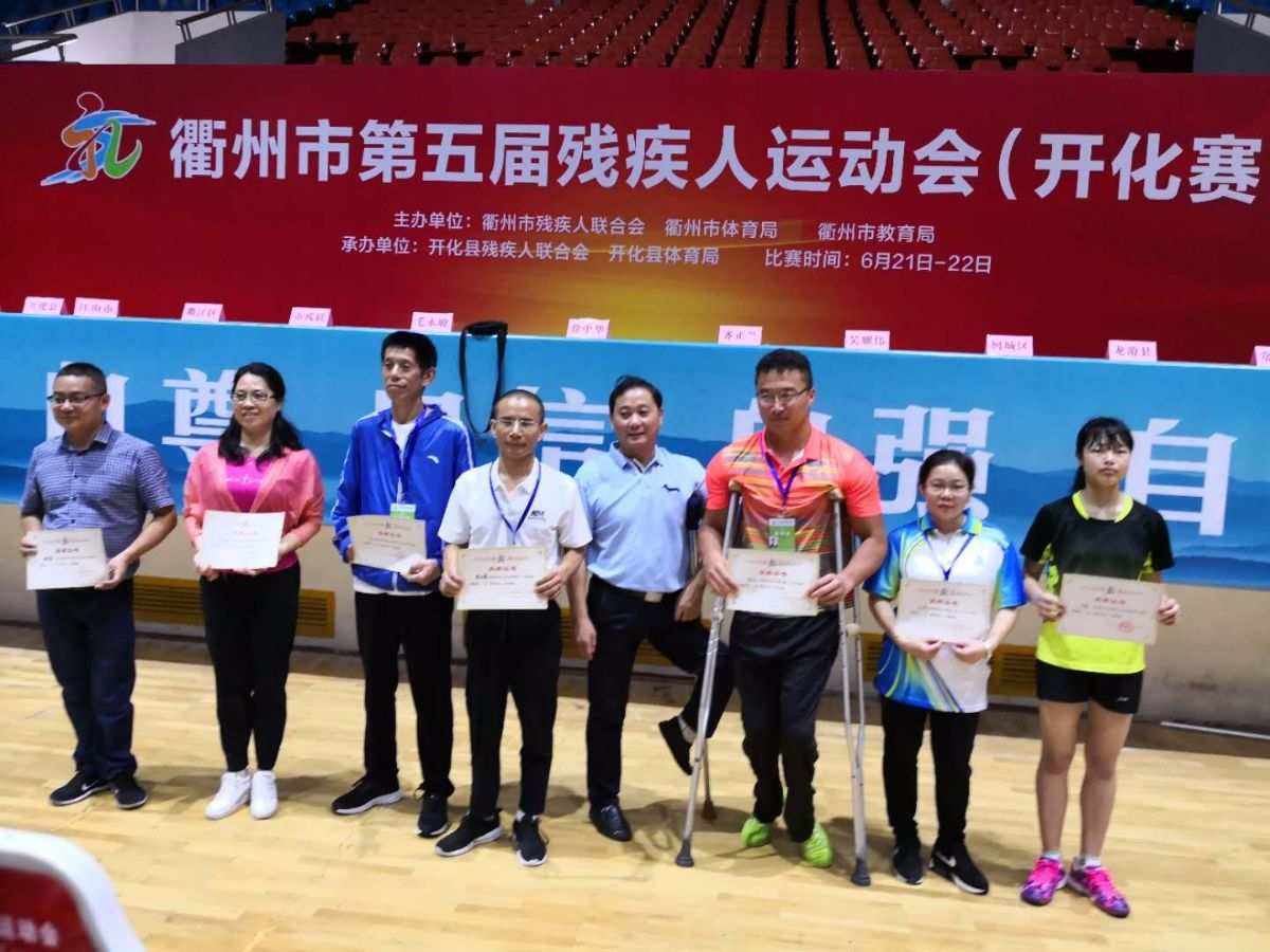 衢州市建設局網站(衢州建設局局長是誰)