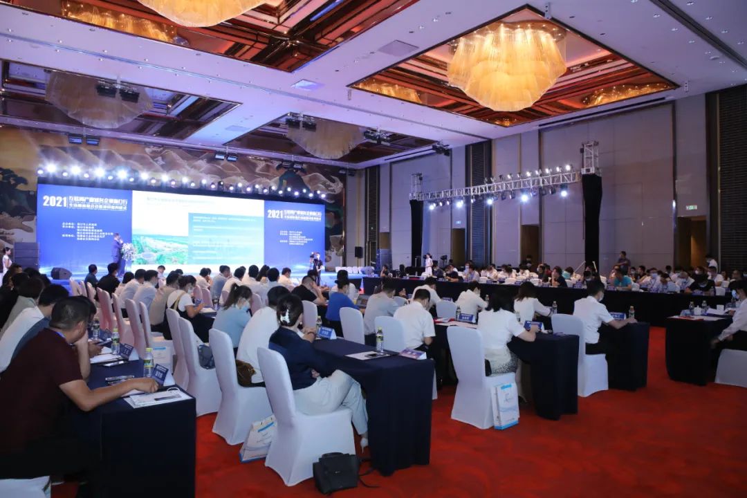 互聯網?？谛侣??？诨ヂ摼W信息產業園)