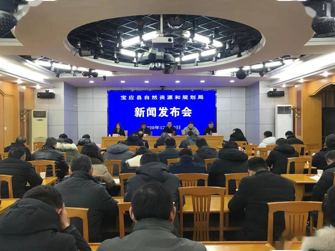 新聞發(fā)布會互聯(lián)網(wǎng)不動產(互聯(lián)網(wǎng)不動產登記經(jīng)驗交流)