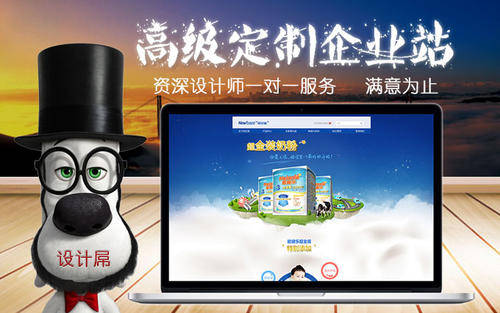 西安網站建設開發(西安網站建設制作公司)