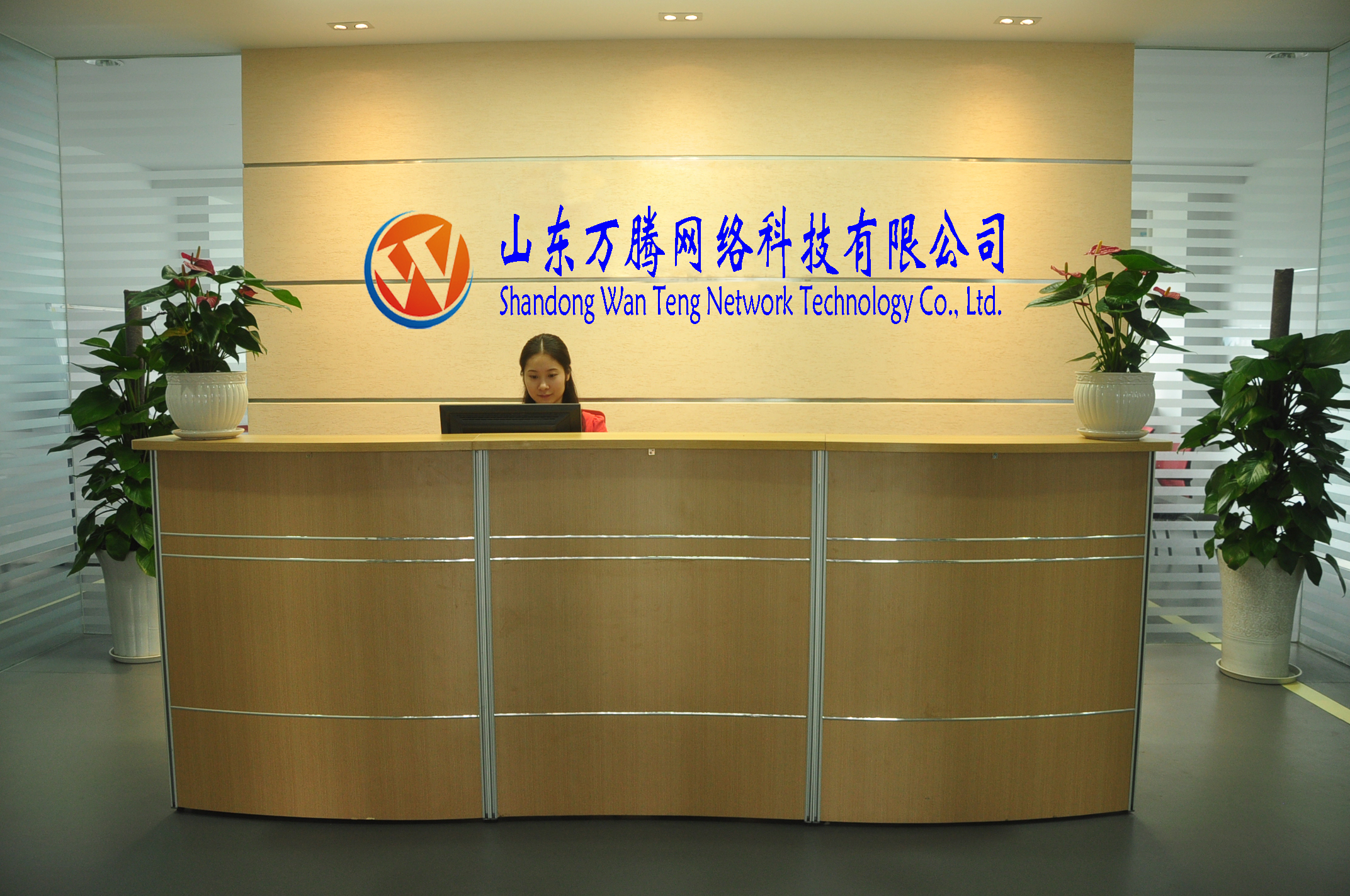 福州網站建設網絡公司排名(福州網站建設網絡公司排名前十)