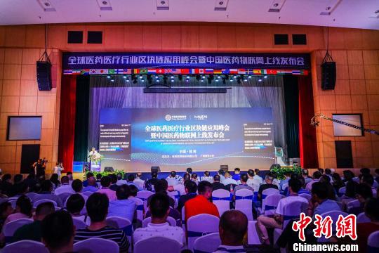 互聯(lián)網(wǎng)醫(yī)藥財(cái)經(jīng)新聞(互聯(lián)網(wǎng)醫(yī)藥平臺(tái)上市公司)