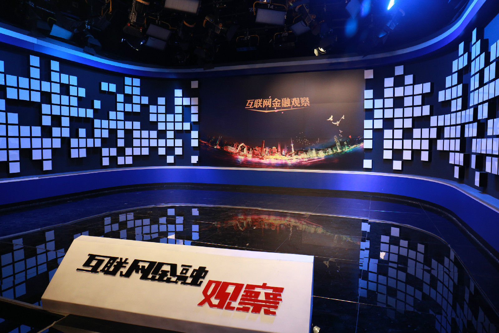 5分鐘看完互聯網金融新聞(5分鐘看完互聯網金融新聞的感受)