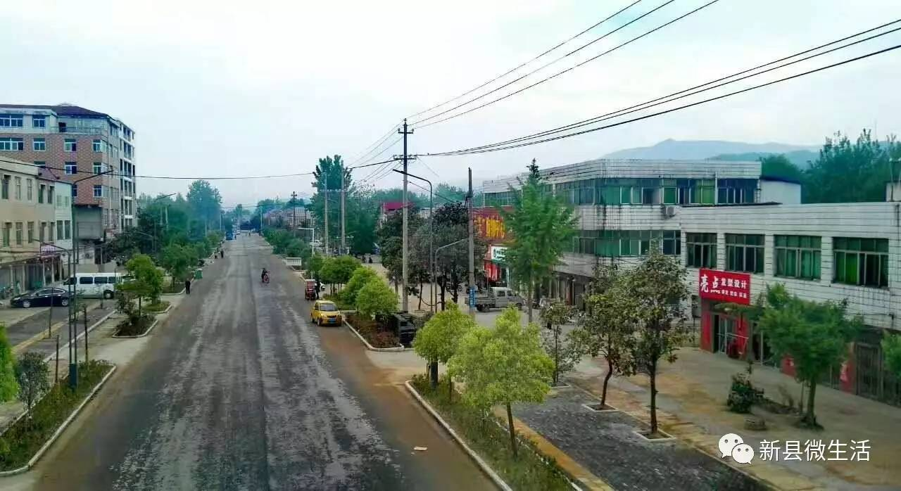 信陽市新縣新聞網(wǎng)站建設(shè)(信陽市新縣新聞網(wǎng)站建設(shè)中標(biāo)公告)