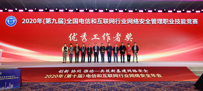 互聯網年終總結新聞稿(互聯網年終總結新聞稿件)