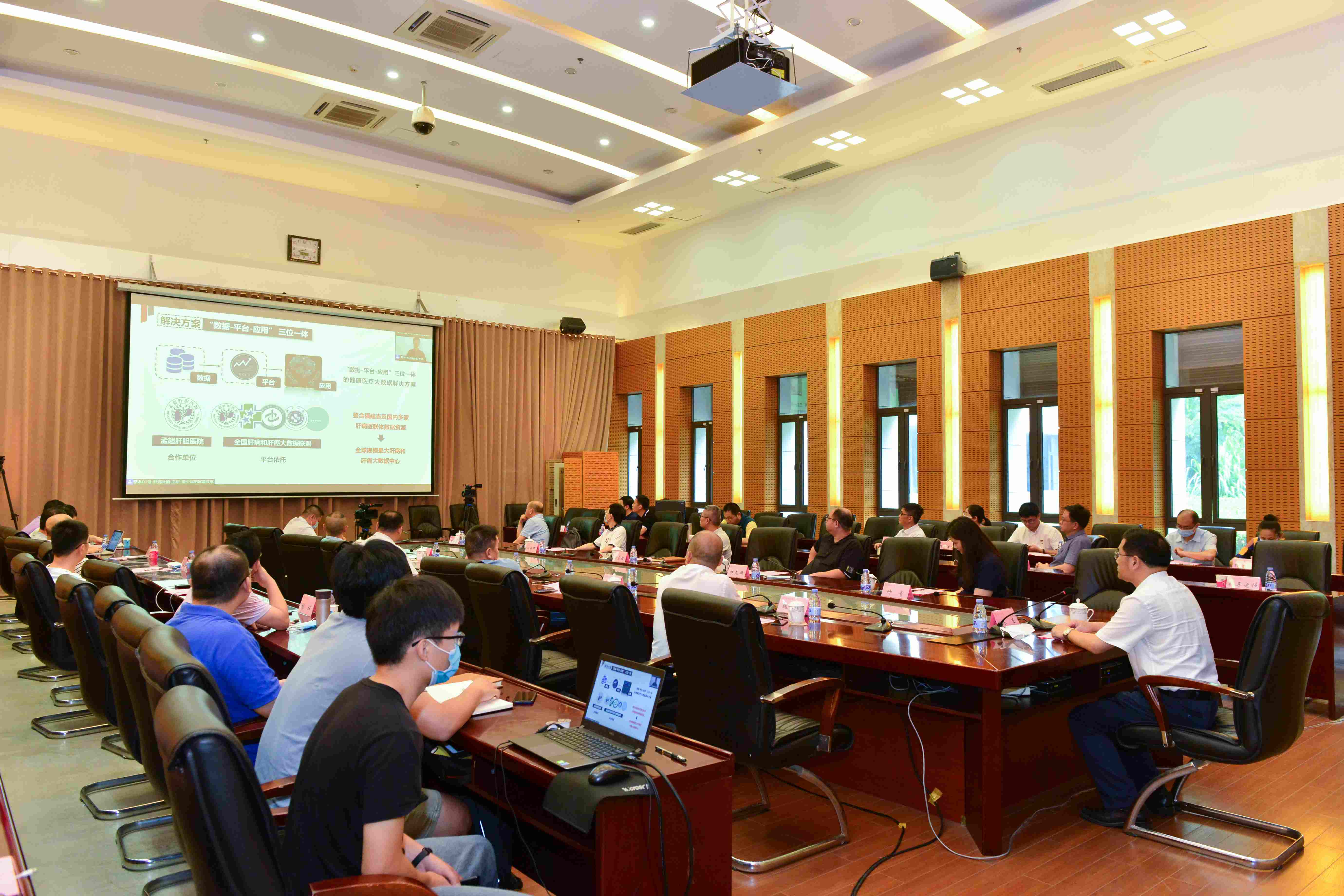 福州大學互聯網教育新聞(福州大學互聯網教育新聞網)