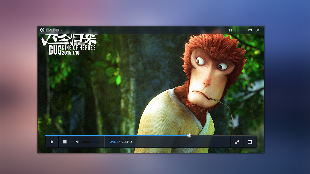 百度影音網站建設(百度影音網站建設方案)