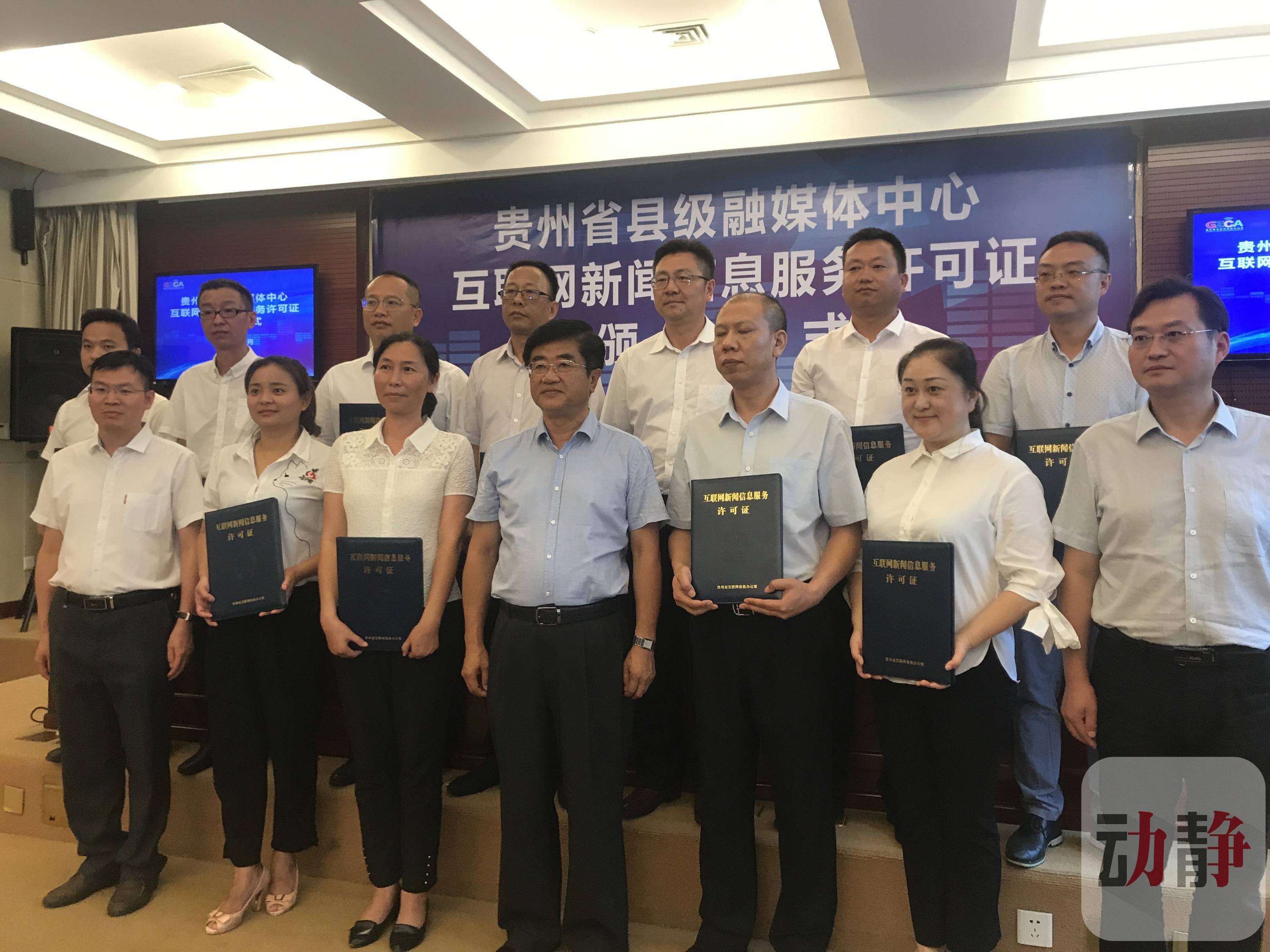 青島財經網互聯網新聞信息(青島財經網互聯網新聞信息平臺)