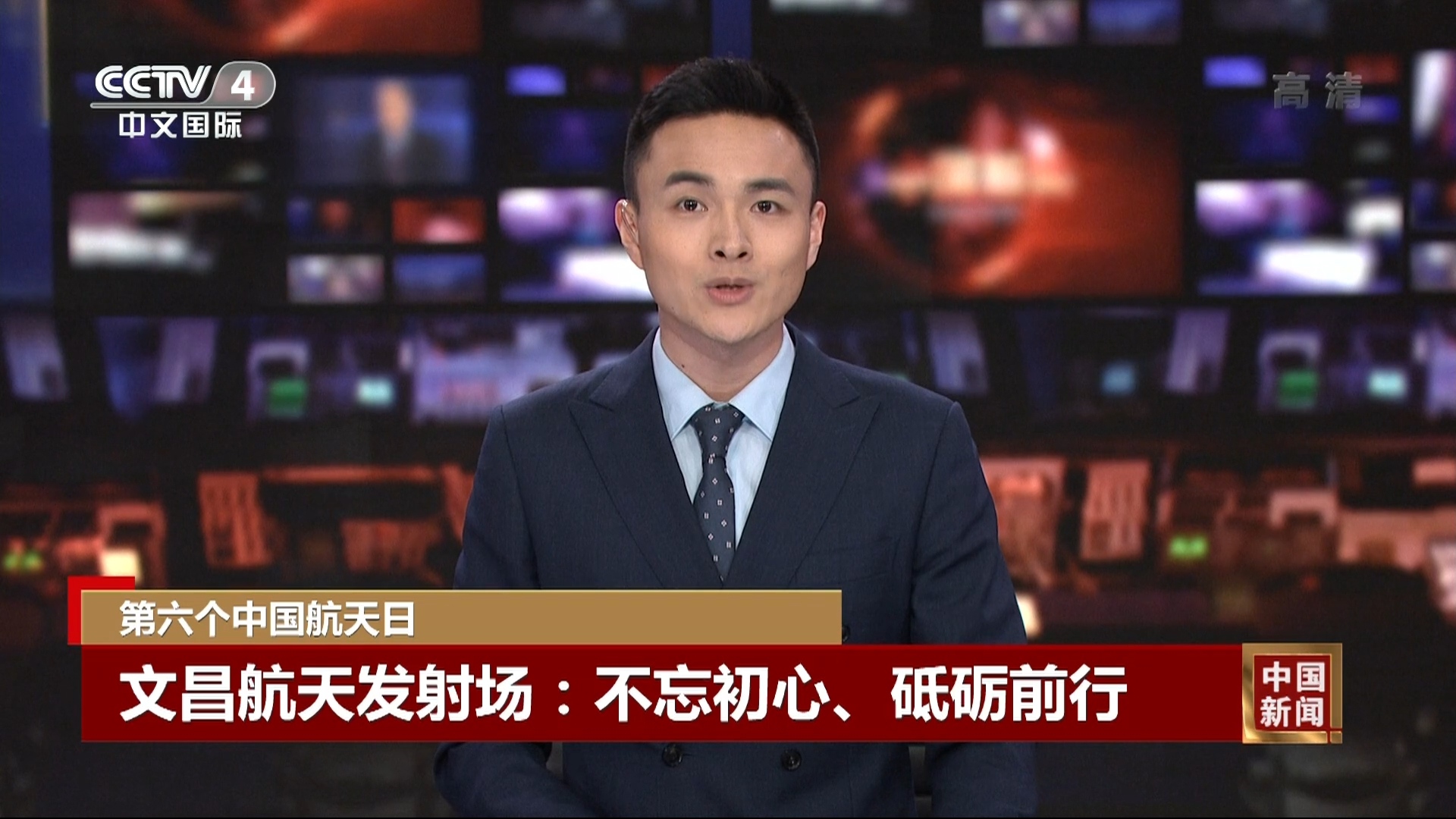 中央新聞互聯網(中國互聯網新聞中心是什么單位)