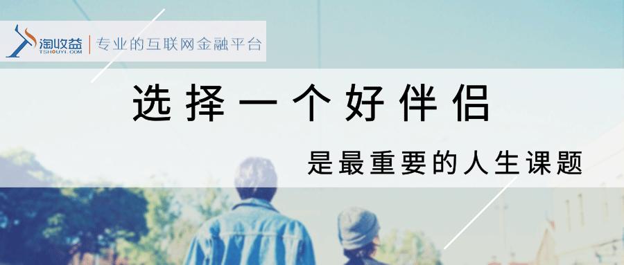 互聯(lián)網(wǎng)婚姻騙局知乎新聞(互聯(lián)網(wǎng)婚姻騙局知乎新聞報(bào)道)