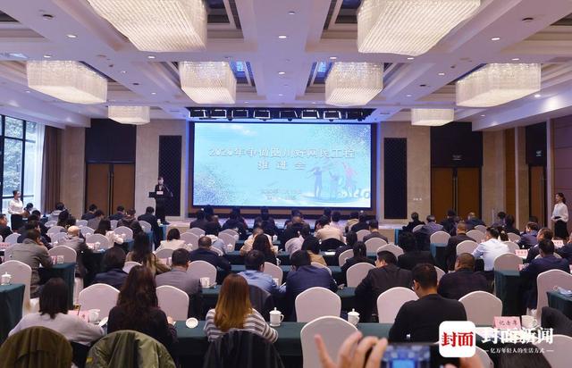 中國互聯網新聞中心職員(中國互聯網新聞中心 屬于事業單位嗎)