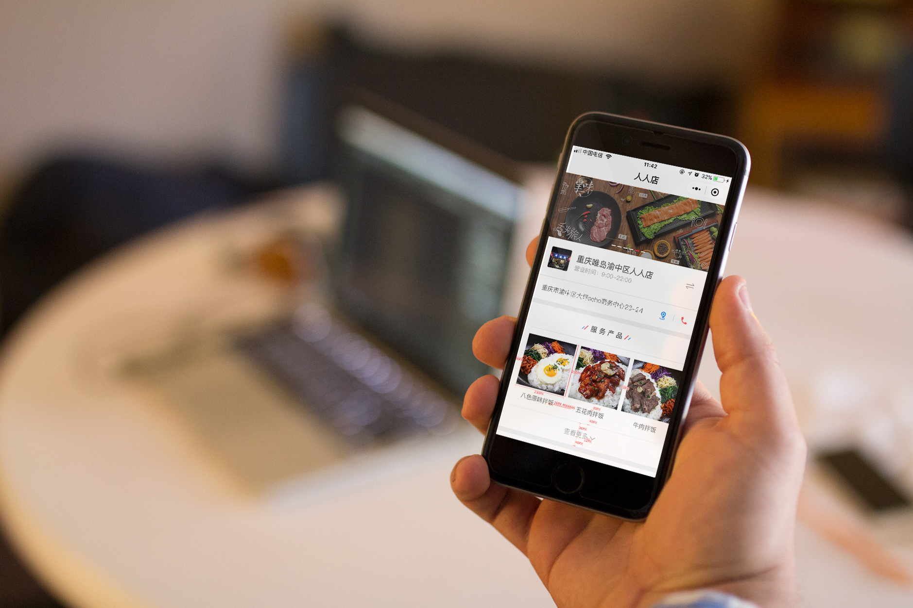 手機(jī)哪有小程序開發(fā)(手機(jī)小程序開發(fā)需要具備什么)