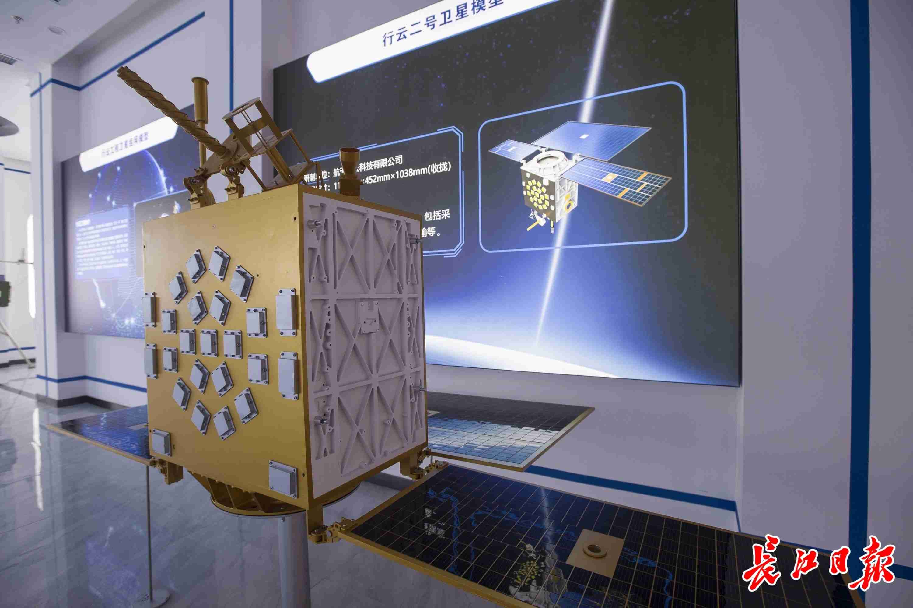 天基互聯(lián)網(wǎng)新聞(2021 天基互聯(lián)網(wǎng))