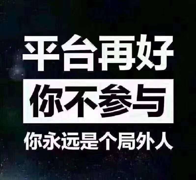互聯網倍增最新消息(互聯網倍率是什么意思)