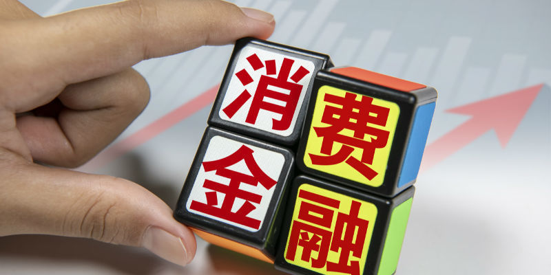 互聯(lián)網(wǎng)不良資產(chǎn)新聞(網(wǎng)絡(luò)平臺不良資產(chǎn)投資詐騙)