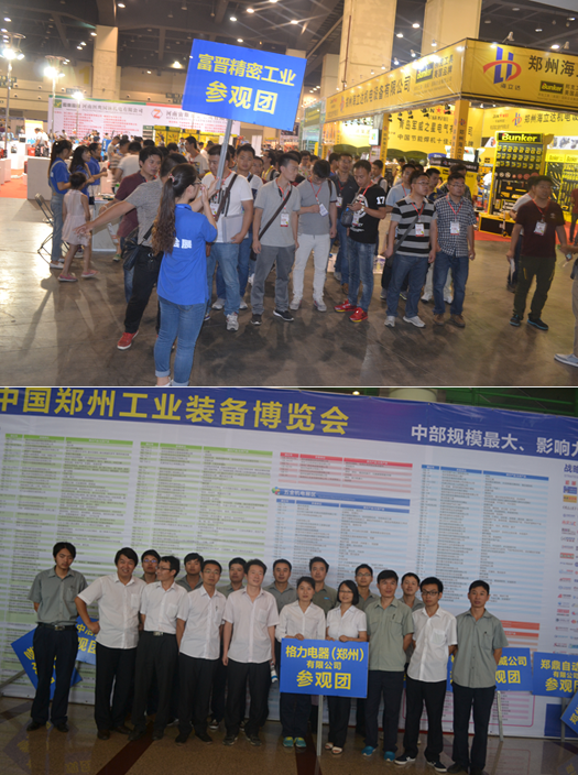 鄭州互聯網新聞推薦人員(鄭州互聯網新聞推薦人員招聘)