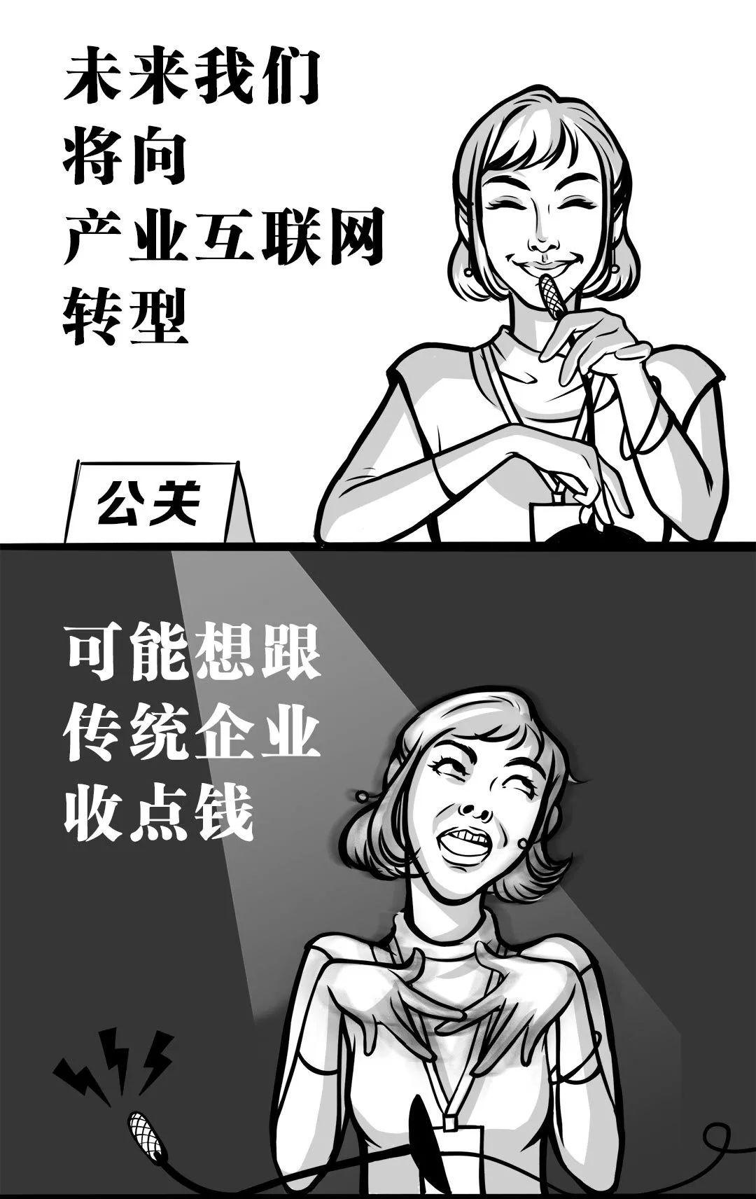 海歸互聯網最新消息(海歸互聯網最新消息今天)