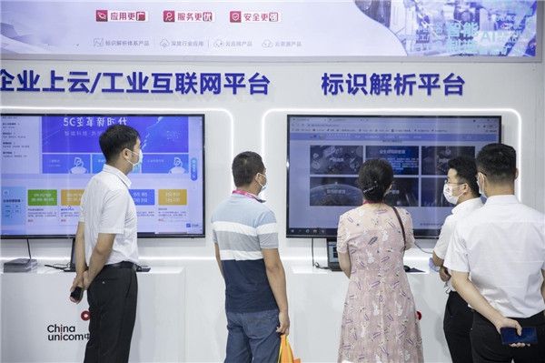 云產業互聯網新聞(云產業鏈有哪些股票)