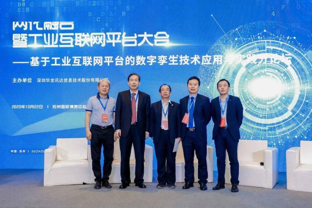 互聯網要聞最新消息(互聯網要聞最新消息今天)