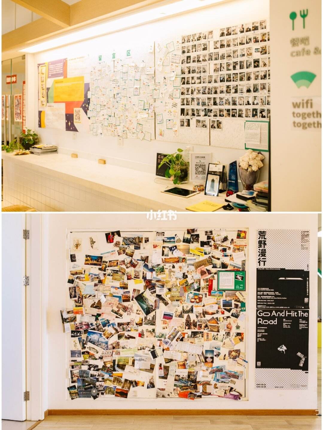 北青旅網站建設(北青旅南京分公司)