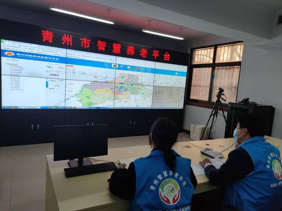 濰坊互聯網新聞網站(濰坊新聞網絡傳媒有限公司)